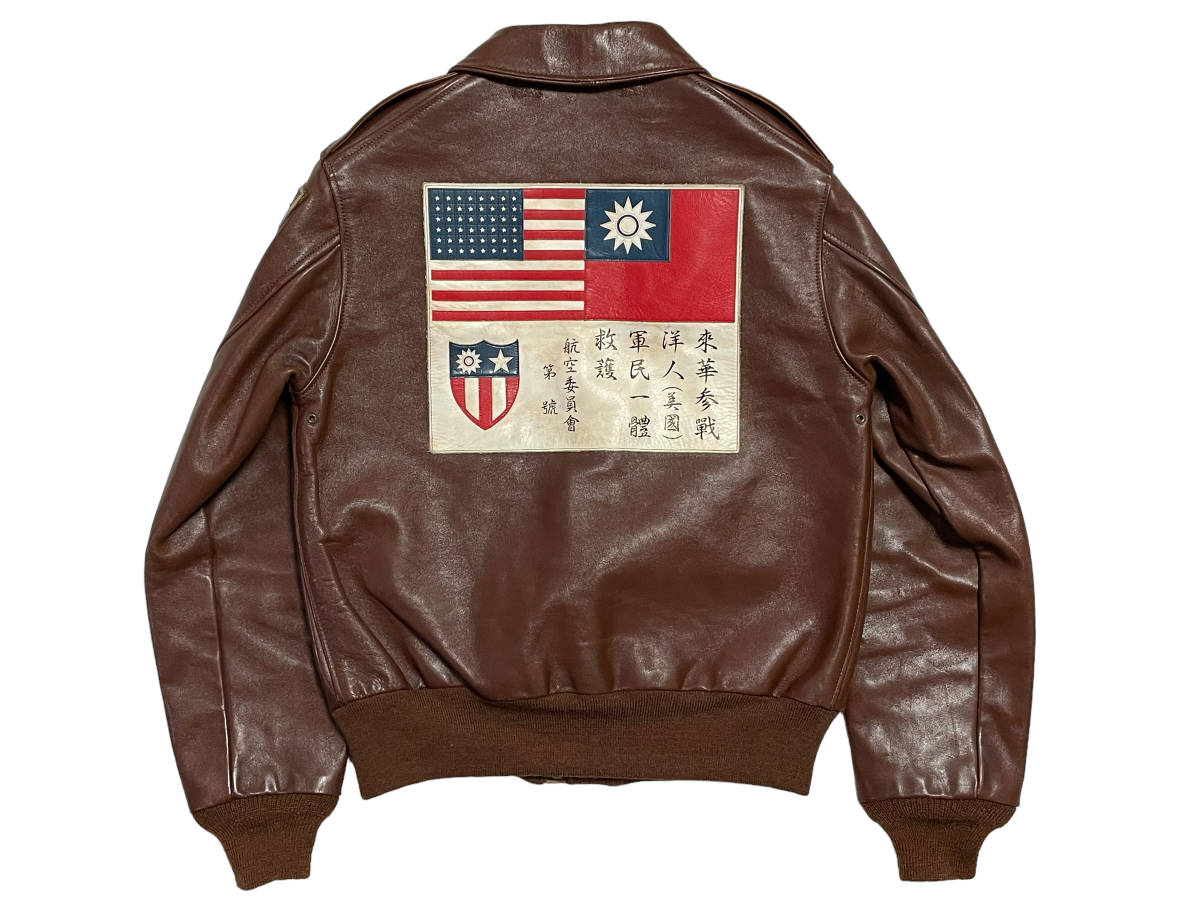 36 THE REAL McCOY'S リアルマッコイズ ROUGH WEAR ラフウェア 実名復刻 レザー フライトジャケット フライングタイガー FLYING TIGERS A-2_画像2