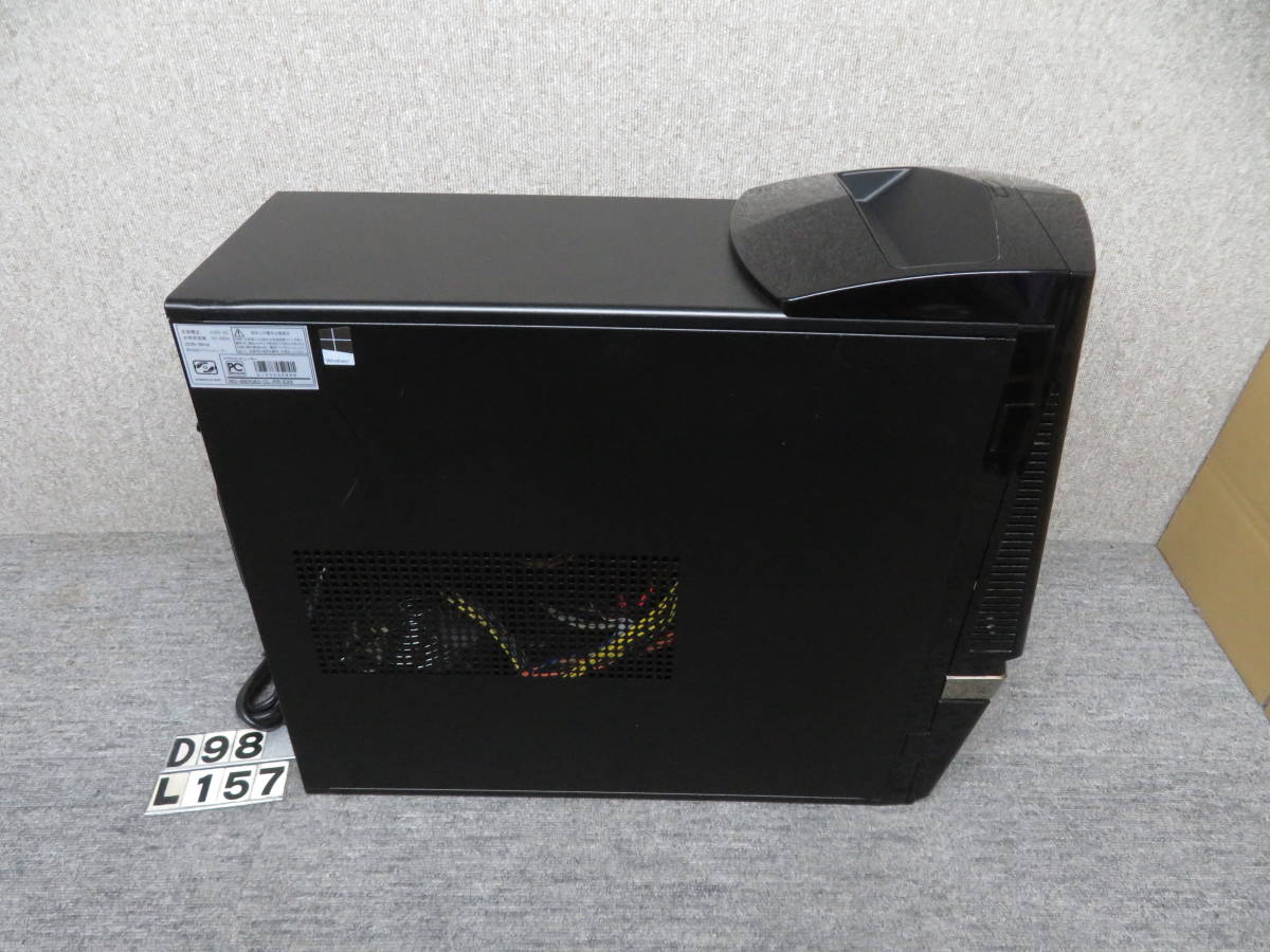 クーポン対象外】 i7第7世代7700K 1070◇秒速起動Core GTX 強力