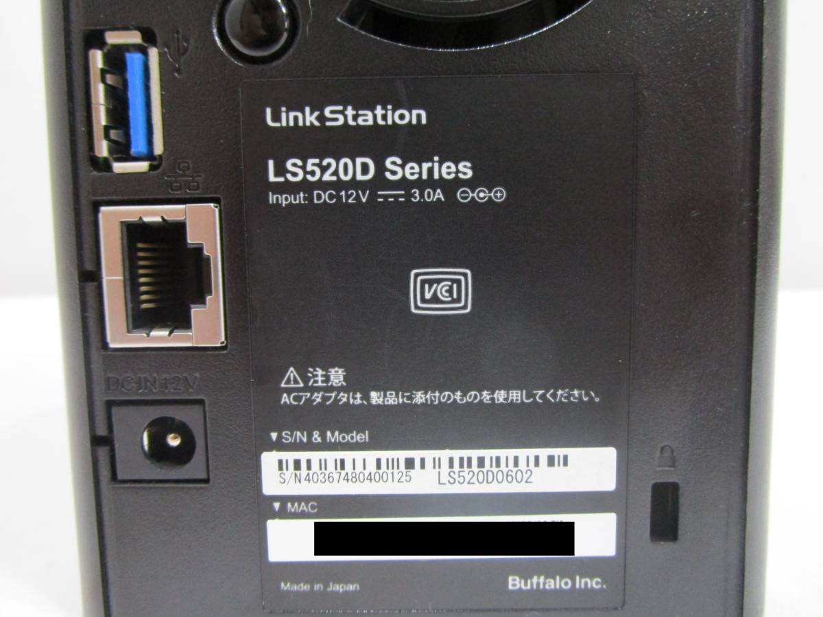 BUFFALO Link Station LS520D Series LS520D0602 3TBHDD×2基搭載 初期化済 H-200_画像4