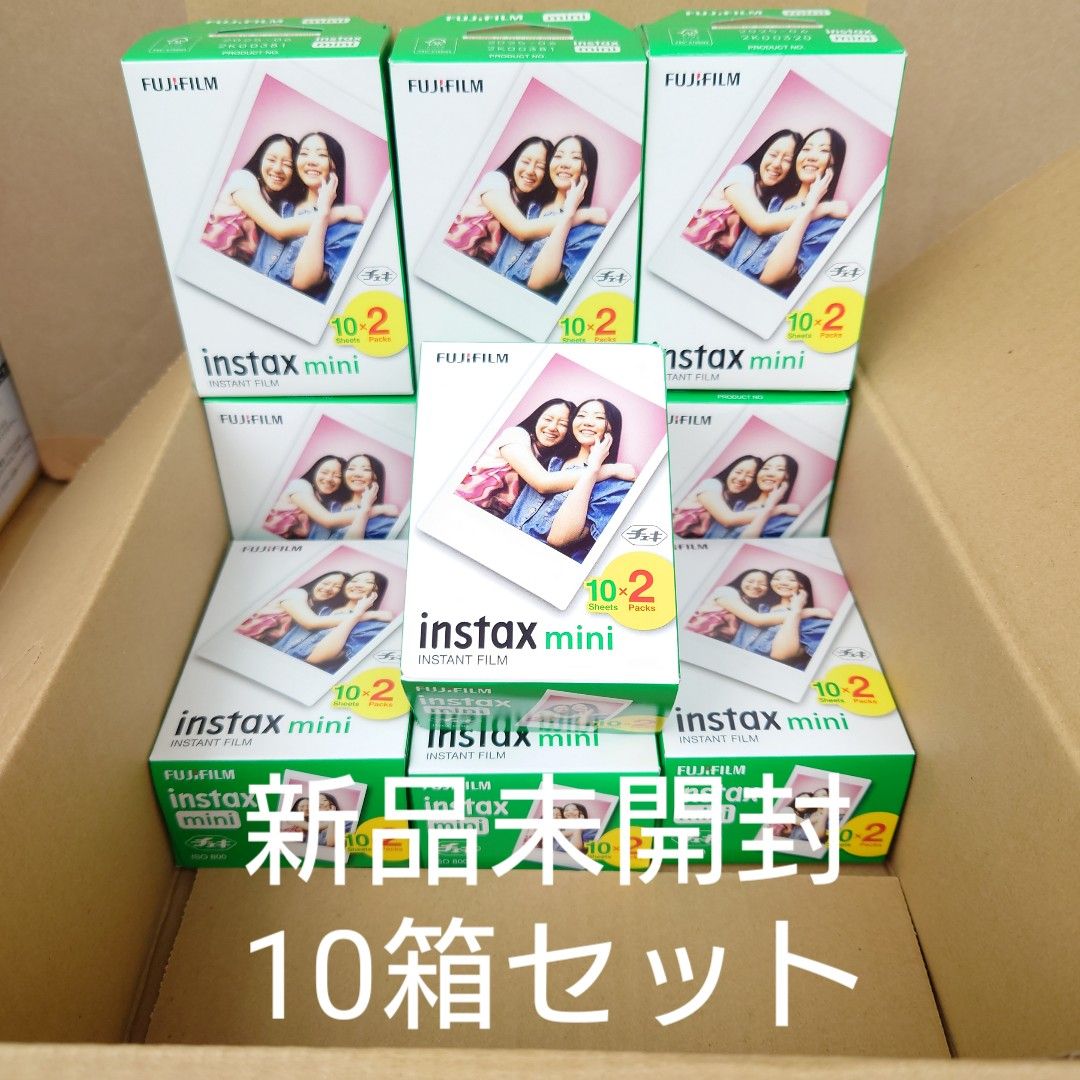 10箱【200枚】チェキフィルム instax mini 10×2 20枚 インスタント