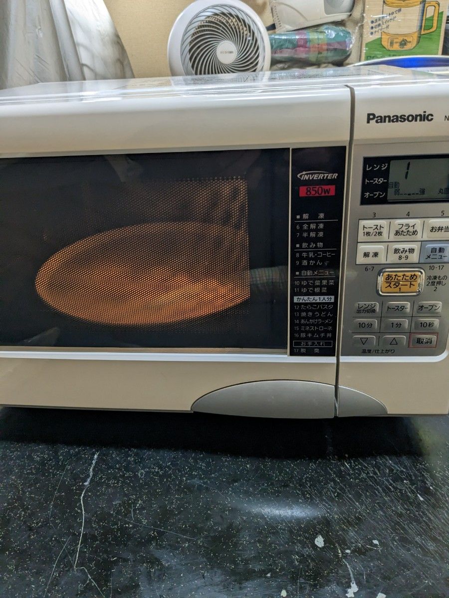 Panasonic オーブンレンジNEーTY154|Yahoo!フリマ(旧PayPay Panasonic オーブンレンジNEーTY154|Yahoo!フリマ(旧PayPay