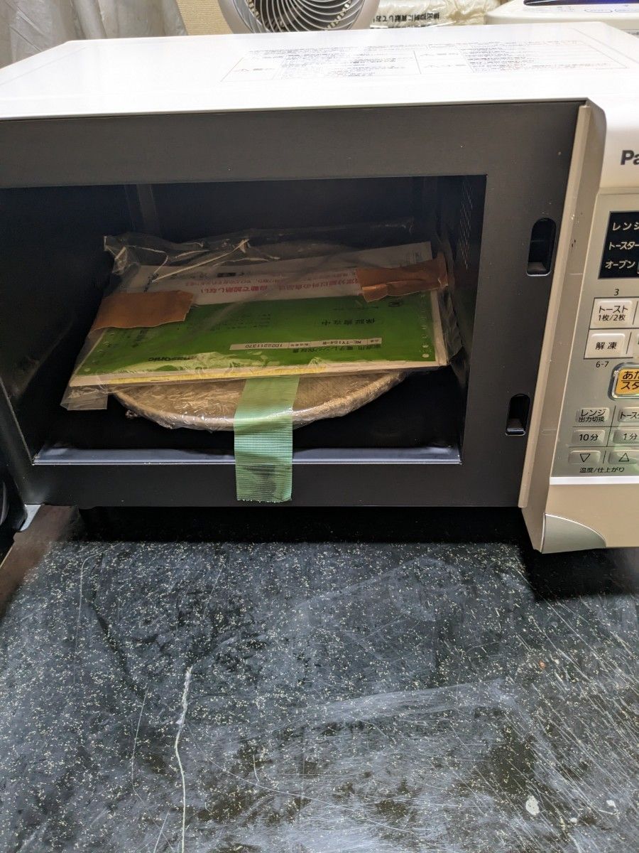 Panasonic オーブンレンジNEーTY154|Yahoo!フリマ(旧PayPay Panasonic オーブンレンジNEーTY154|Yahoo!フリマ(旧PayPay