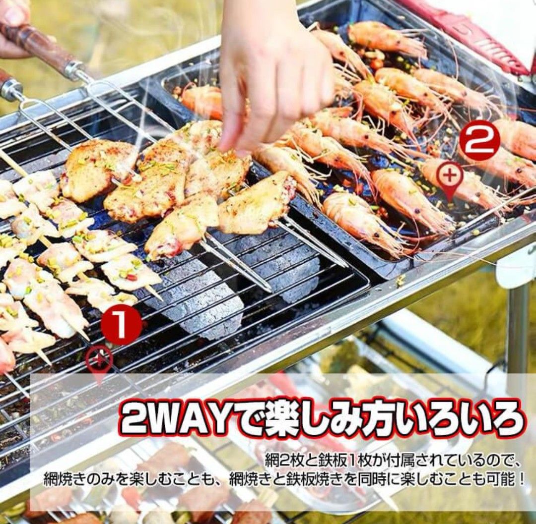 バーベキュー コンロ 折りたたみ 炭 BBQ 