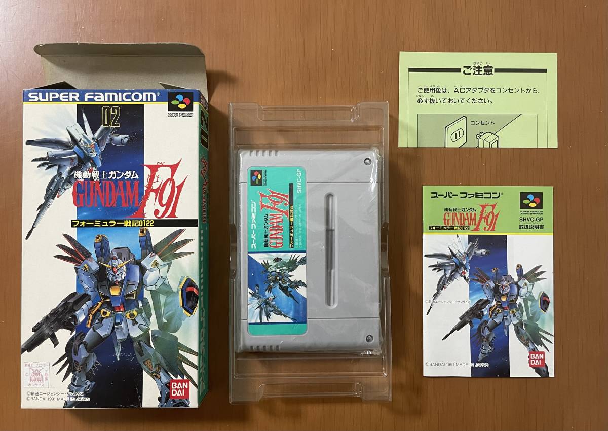 SFC 機動戦士ガンダム・SDガンダム　箱説付き　スーパーファミコン　6本セット