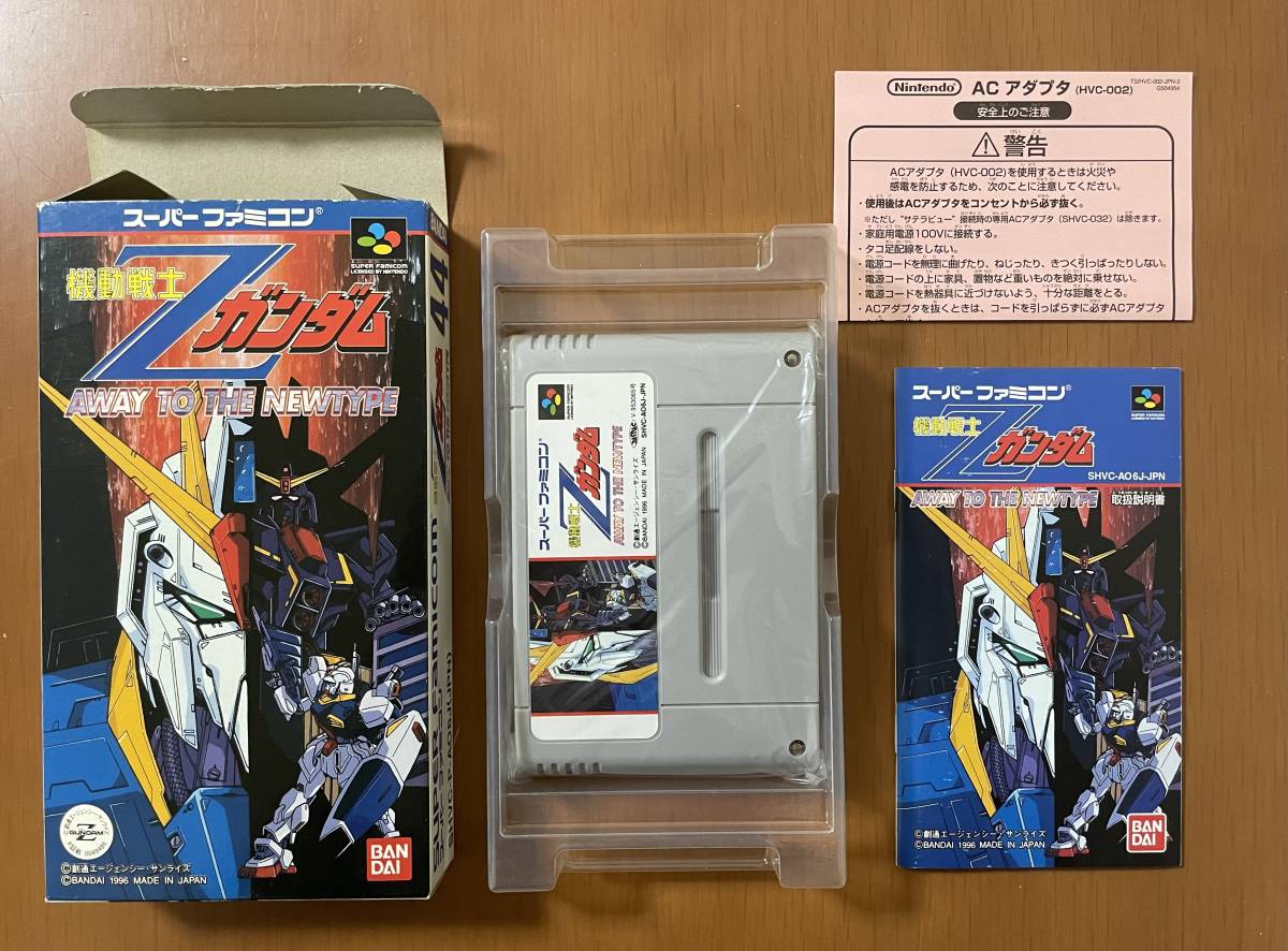 SFC 機動戦士ガンダム・SDガンダム　箱説付き　スーパーファミコン　6本セット