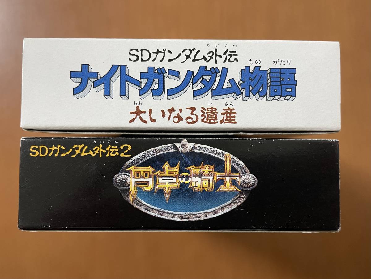 ［美品］SDガンダム外伝 1・2 ナイトガンダム物語　円卓の騎士箱説付き　スーパーファミコン