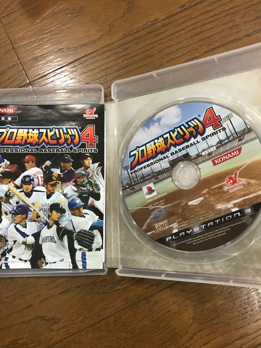 【W】PS3 ソフト プロ野球スピリッツ4_画像2