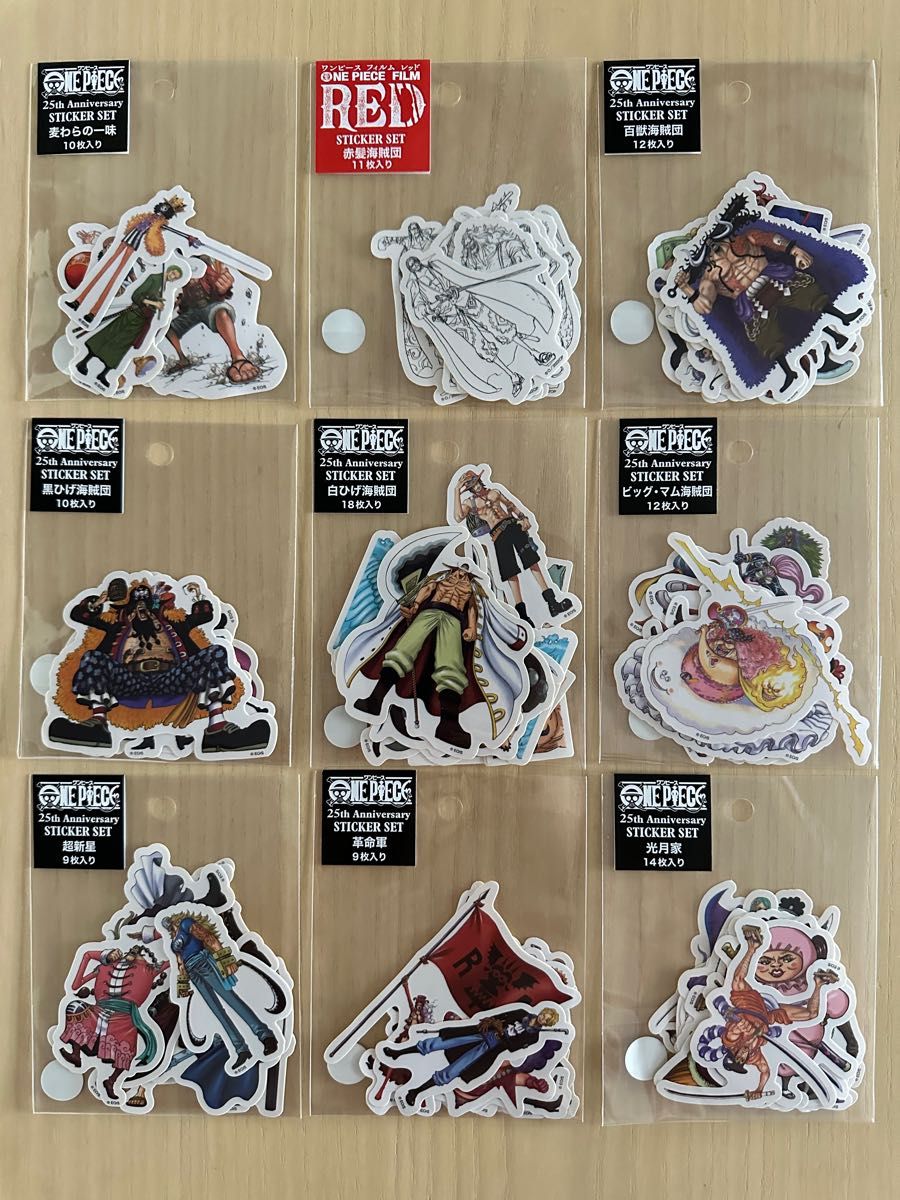 新品・未開封】ONE PIECE ワンピース25th Anniversary STICKER 新品・未開封】ONE PIECE ワンピース25th Anniversary STICKER