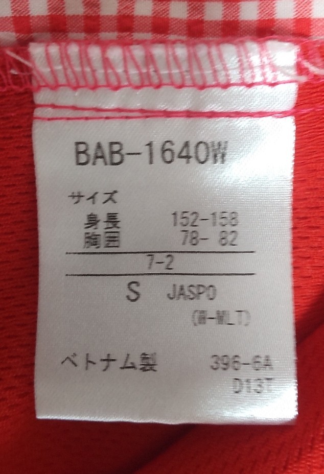 Babolat　半袖ポロシャツ　レディースSサイズ　　赤チェック　バボラ　BAB-1640W_画像5