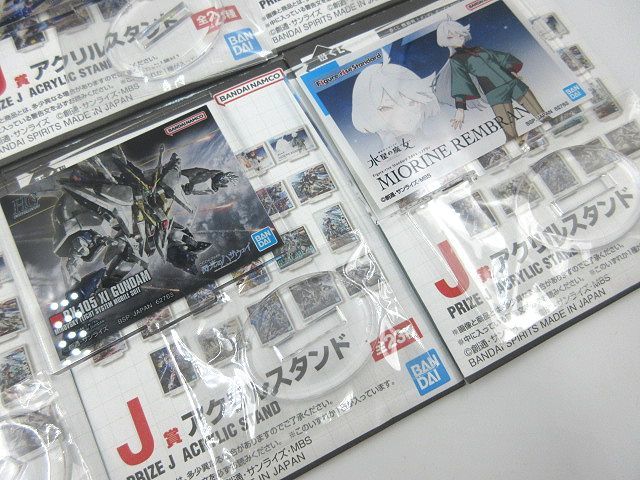 ☆一番くじ 機動戦士ガンダム ガンプラ 2023 J賞 アクリルスタンド 8個セット 未開封でしたが検品の為開封 バンダイ アクスタ☆_画像5