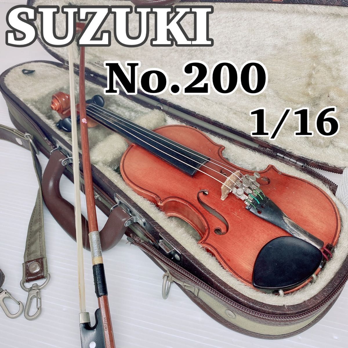 SUZUKI 鈴木 スズキ バイオリン No.200 弦楽器 現状 訳あり 入門 1/16