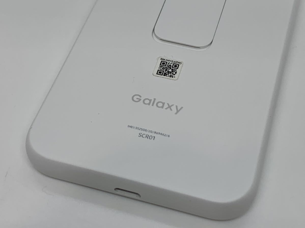 最大の割引 5G Galaxy ギャラクシー Samsung/サムスン Mobile ホワイト