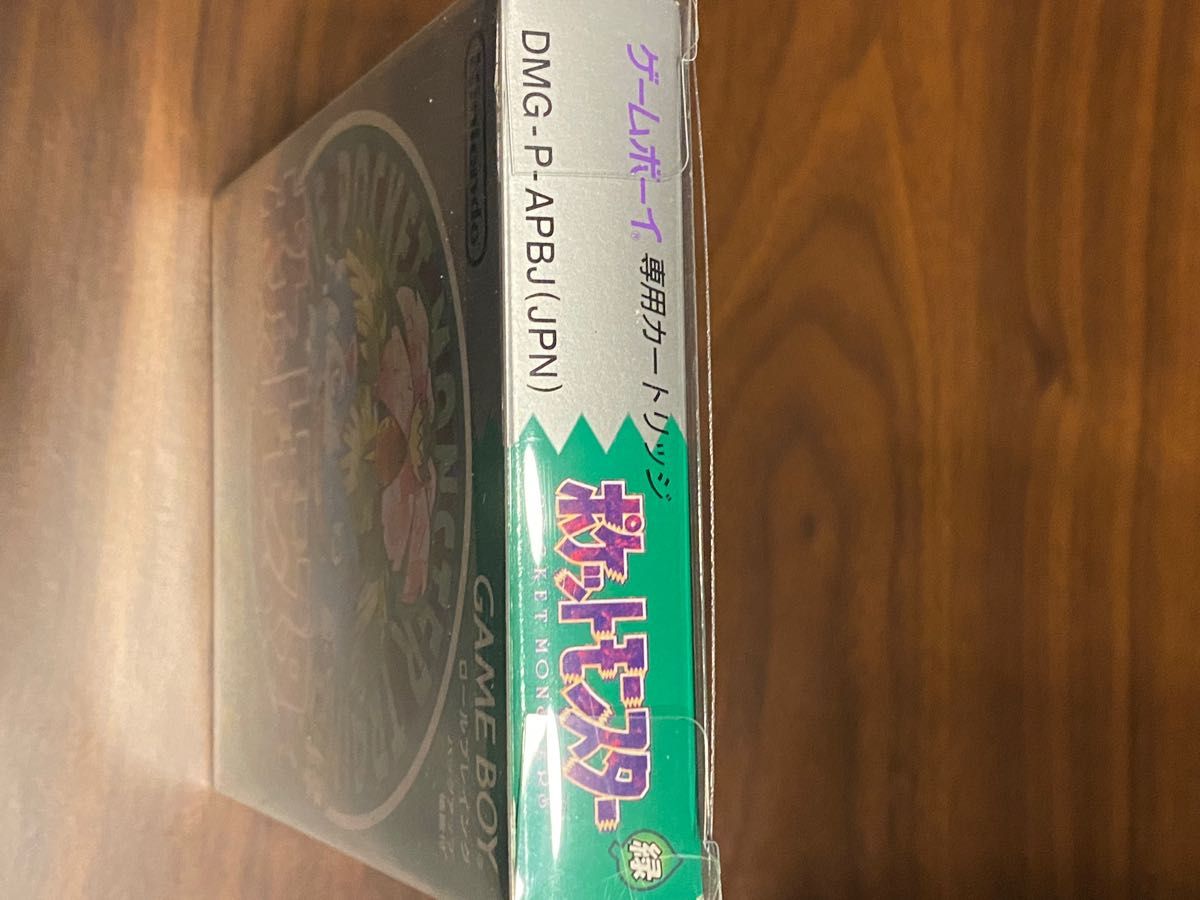 ゲームボーイ 任天堂 GBソフト ポケットモンスター 緑ポケモン