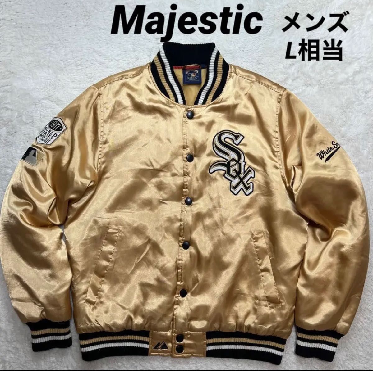 新販売センター Majestic MLB スタジャン ヤンキース | vrticiada.rs