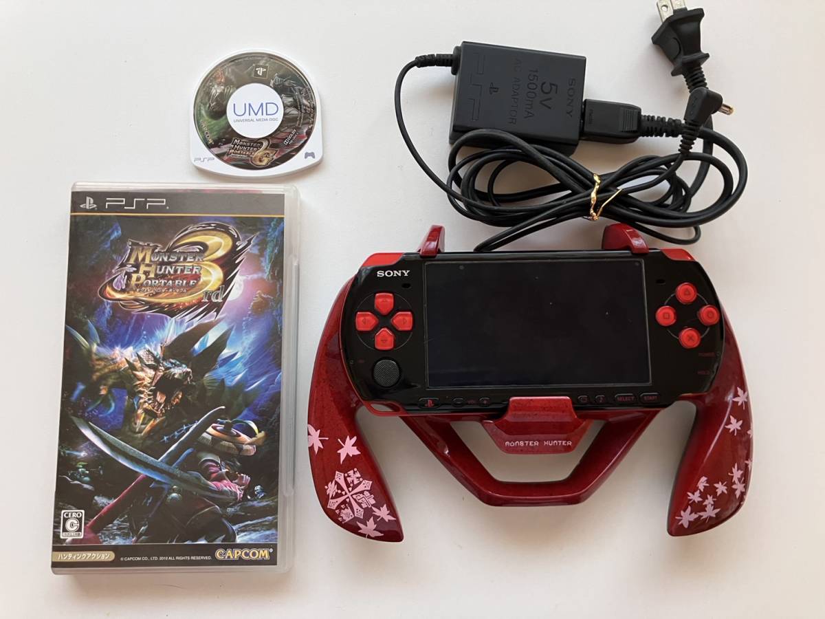 中古品　SONYソニー　PSP-3000本体 モンスターハンター　モンハンソフト　ホルダー付き　起動確認済みです_画像1