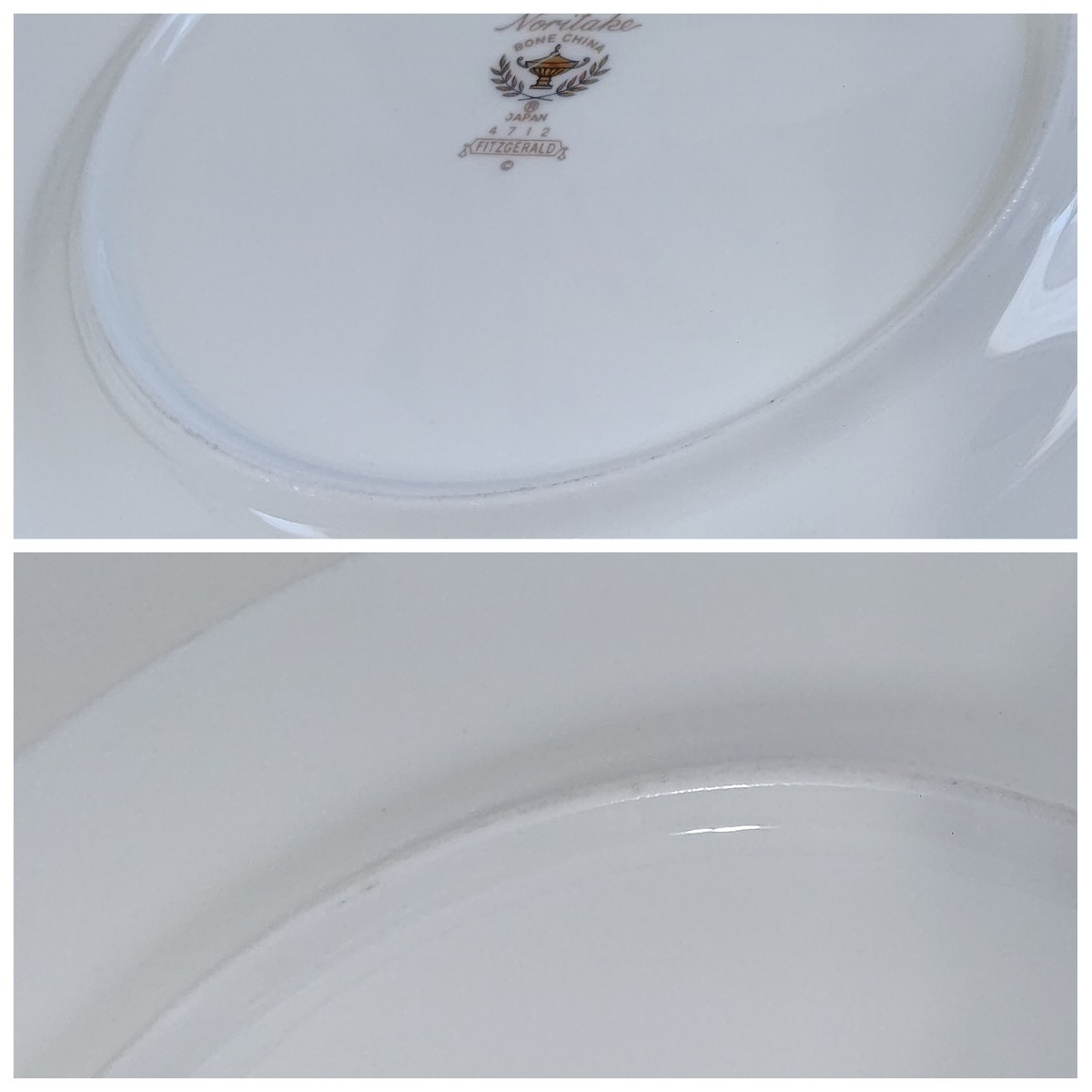 Noritake ノリタケ FITZGERALD フィッツジェラルド お皿 Noritake ノリタケ FITZGERALD フィッツジェラルド お皿