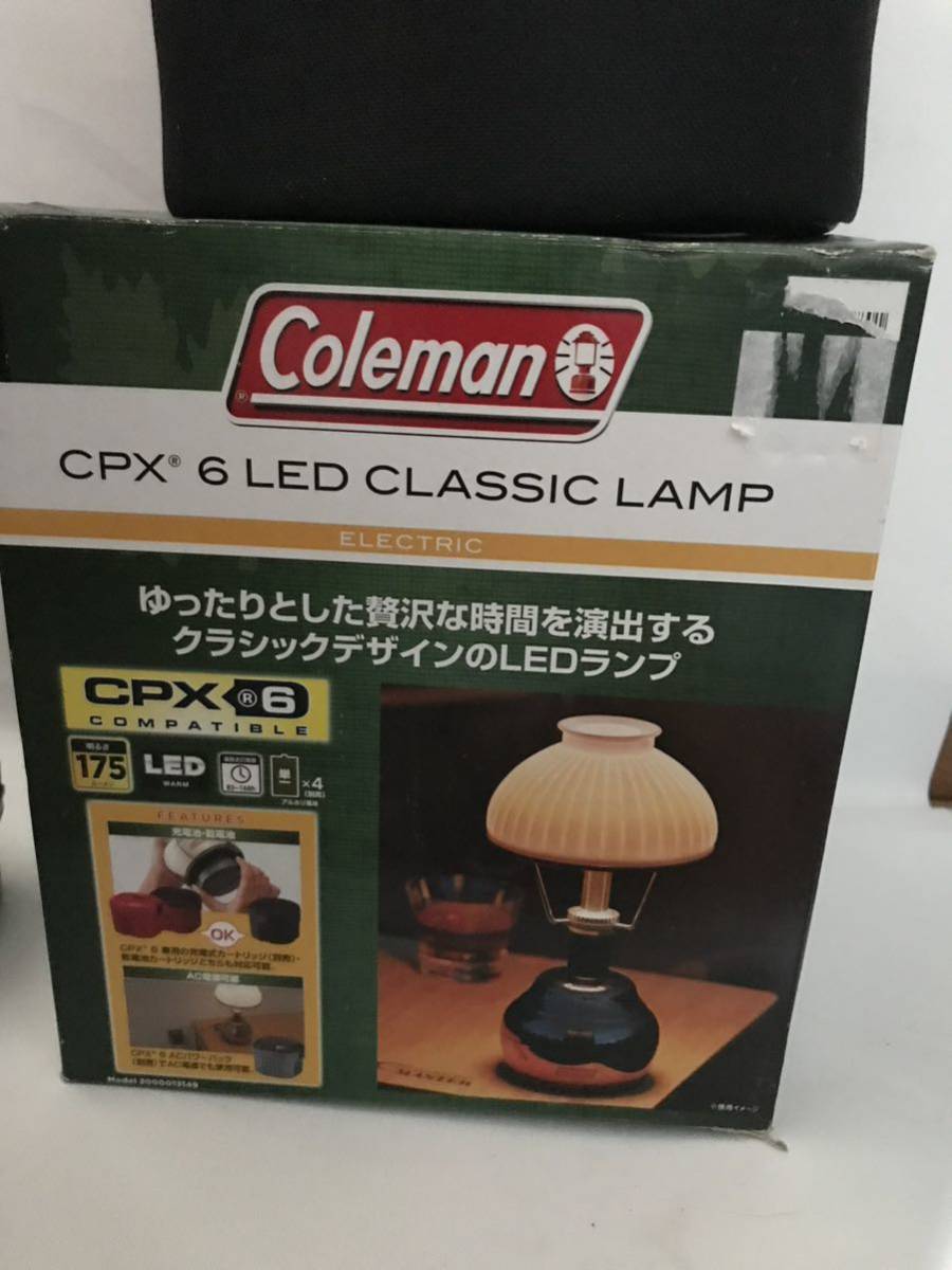 Coleman LEDランタン コールマン クラシック　ヴィンテージ　ランタン　CPX6 LEDクラシックランプ　ライト　アンティーク　ランタン