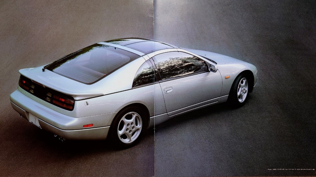 ★NISSAN/日産/ニッサン フェアレディZ 300ZX(Z32) カタログ　_画像4