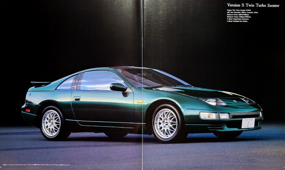 ★NISSAN/日産/ニッサン フェアレディZ 300ZX(Z32) カタログ_画像4