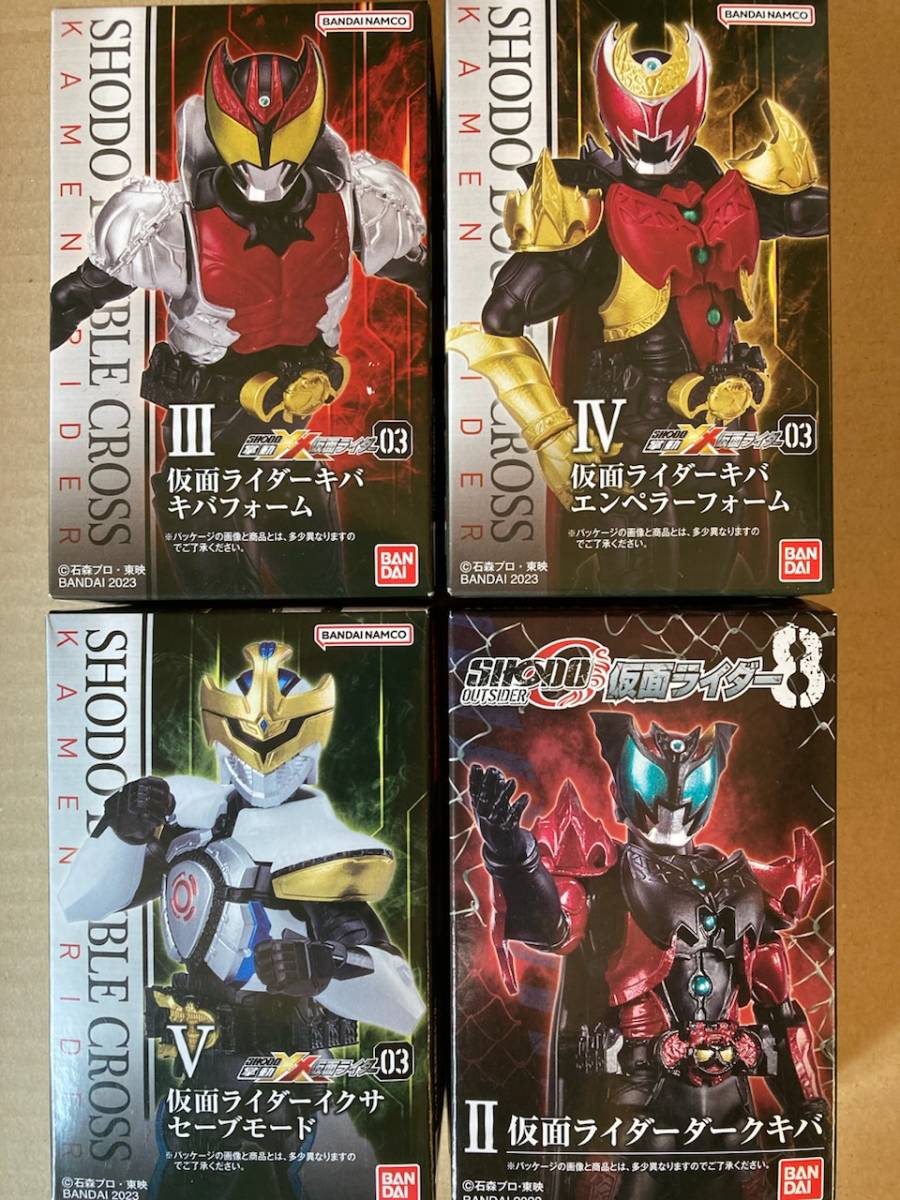  все 4 коробка Kamen Rider iksa темный Kiva en винт - пена The mba покраска do повышение детали . перемещение -XX( двойной Cross ) 3 8 оборудование перемещение SHODO-O SO-DO