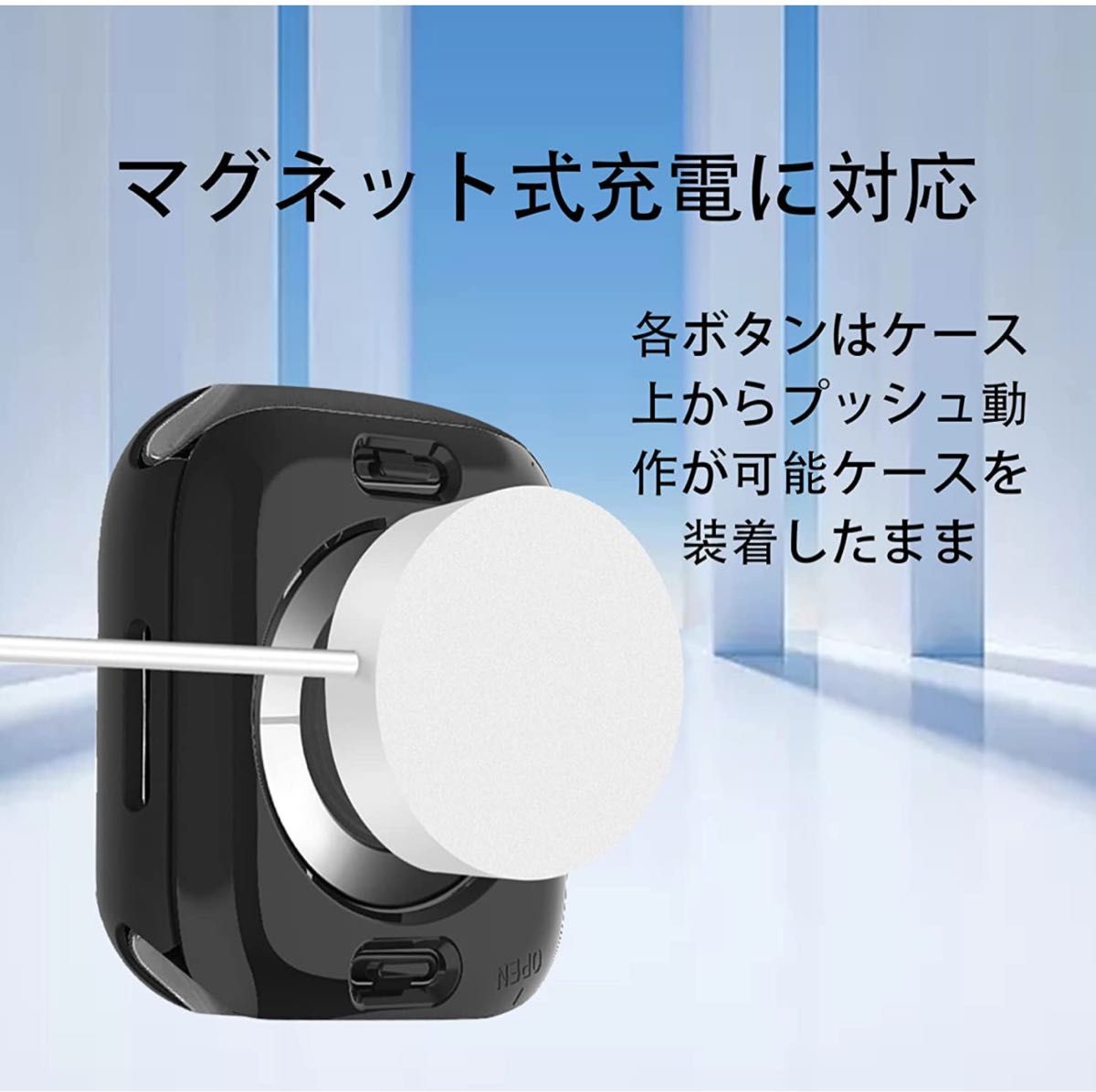 Apple Watch Case Series 4/5/6/SE1/2 360°全面保護カバー 9Hガラス 44mmサイズ