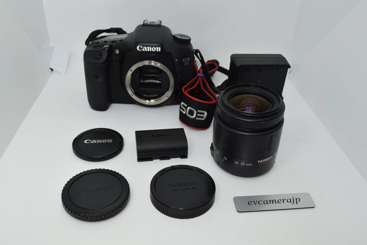 Canon EOS 7D DSLR Camera+Tamron AF ASPH 28-80mm f/3.5-5.6 Lens [美品] #705A