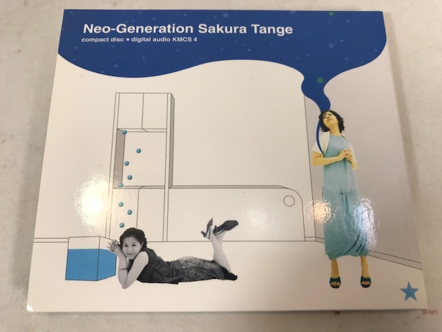 丹下桜 / Neo-Generation Sakura Tange　CD　中古_画像1
