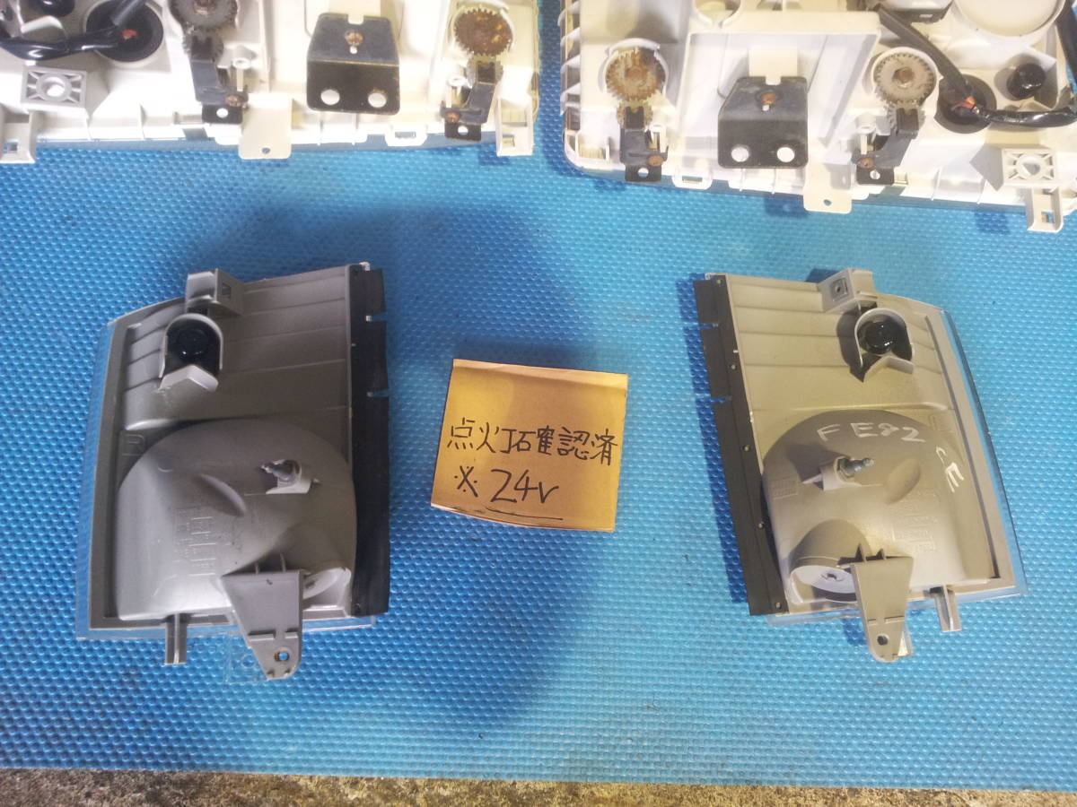 三菱 ジェネレーション キャンター 24V ヘッドライト/ウインカー　左右セット R5-9-21_画像9