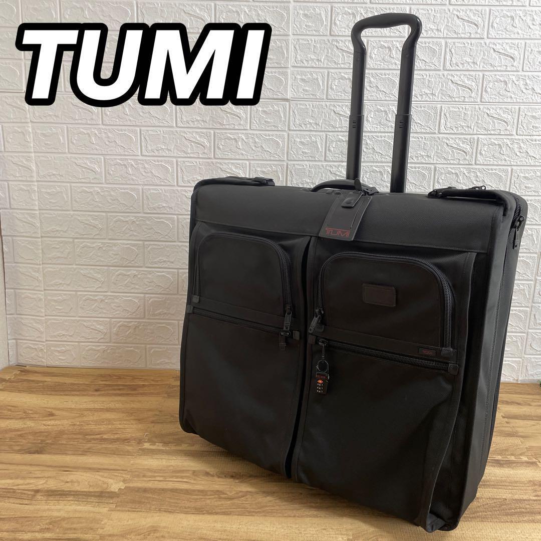 希少 TUMI 22032DH ロングウィールド ガーメントバッグ ブラック-