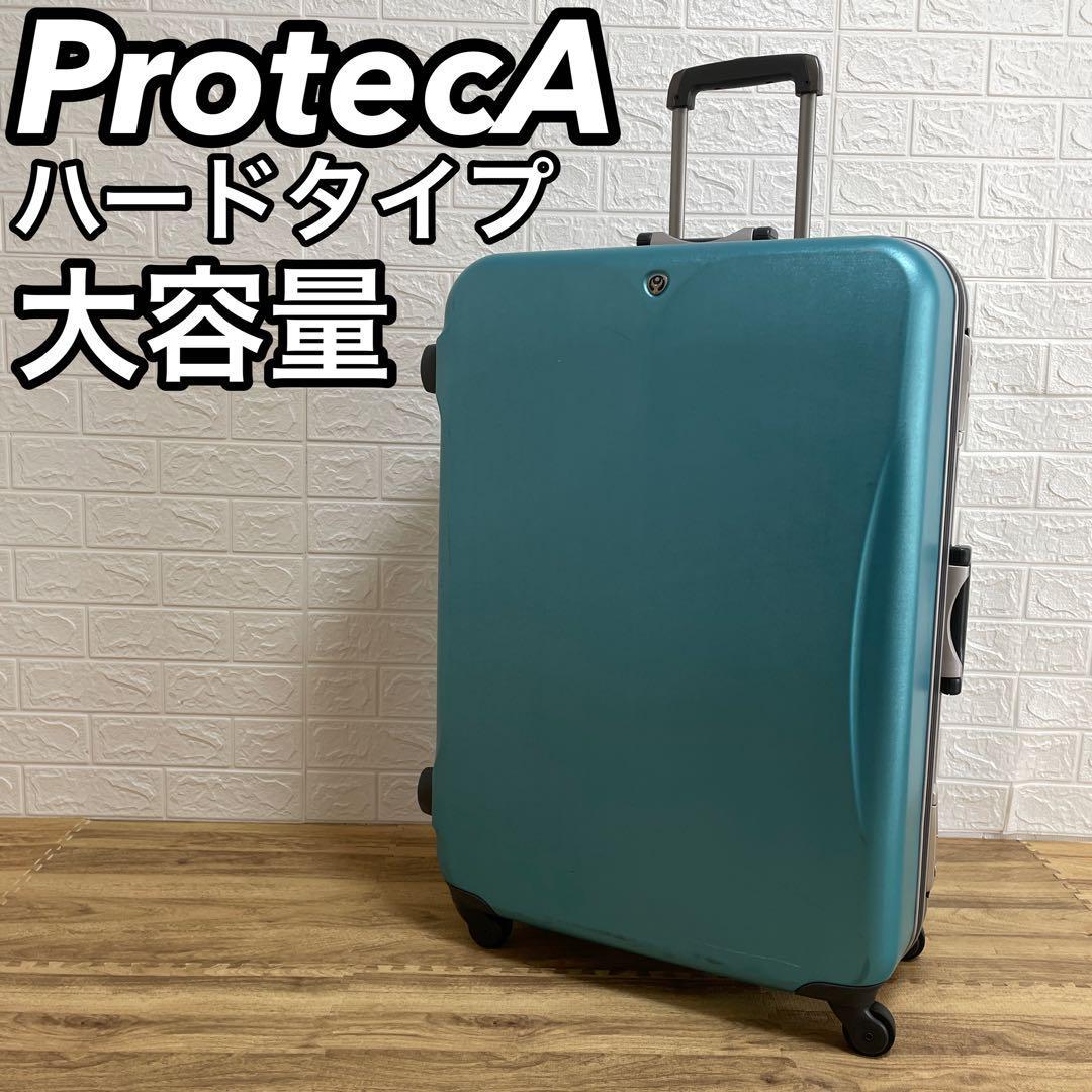 ProtecA プロテカ ACE エース エキノックスライト スーツケース ウィーリー トラベル 4輪 水色 大容量 キャリー ハード メンズ 男性