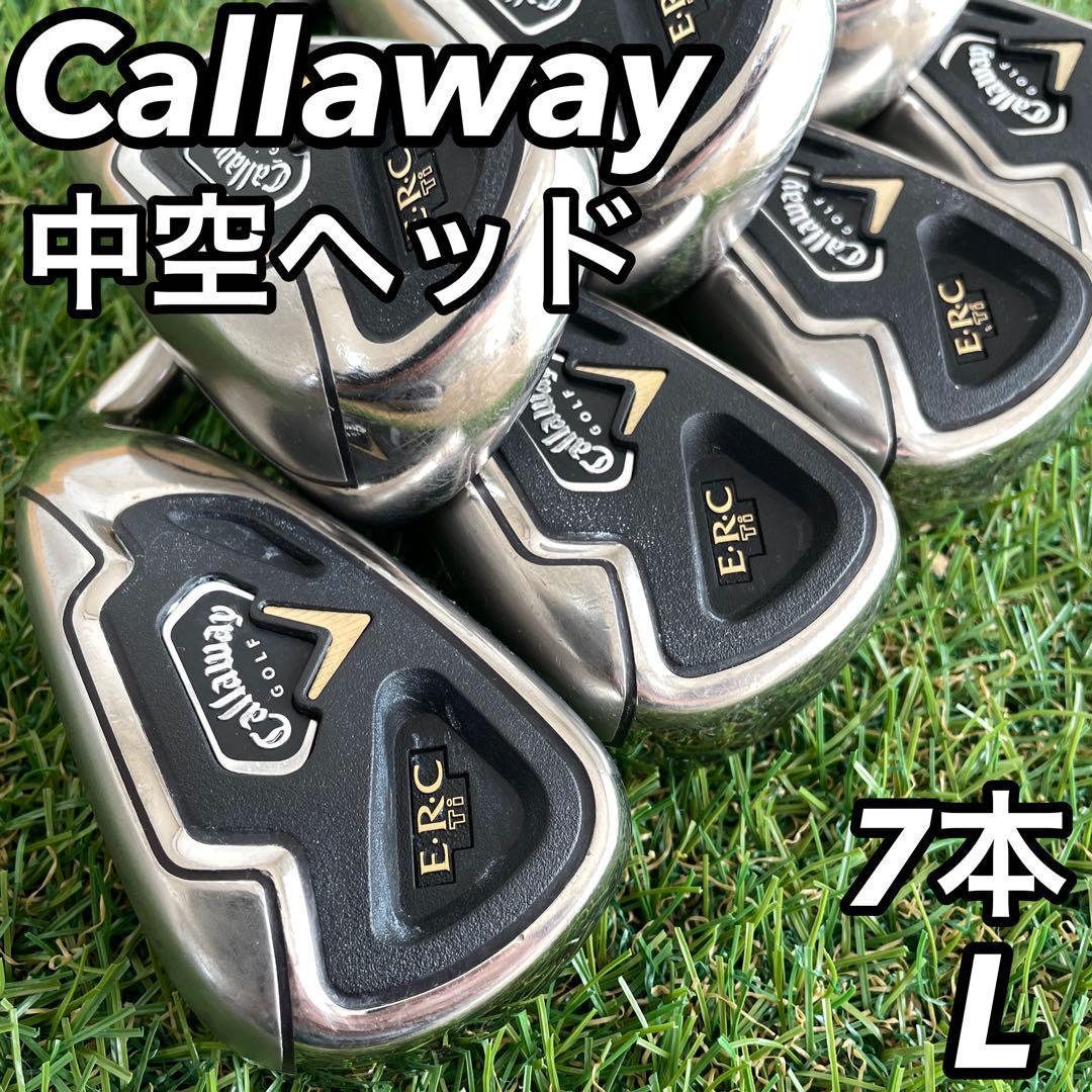 Callaway キャロウェイ E R C Ti レディースアイアン7本セット 中空