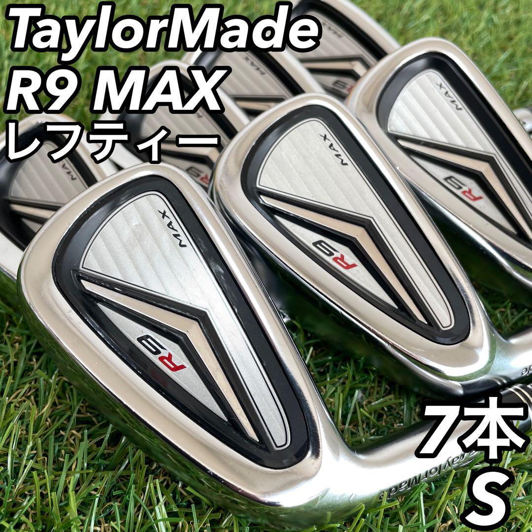 レフティ 左利き TaylorMade M4 テーラーメイド アイアン 8本-