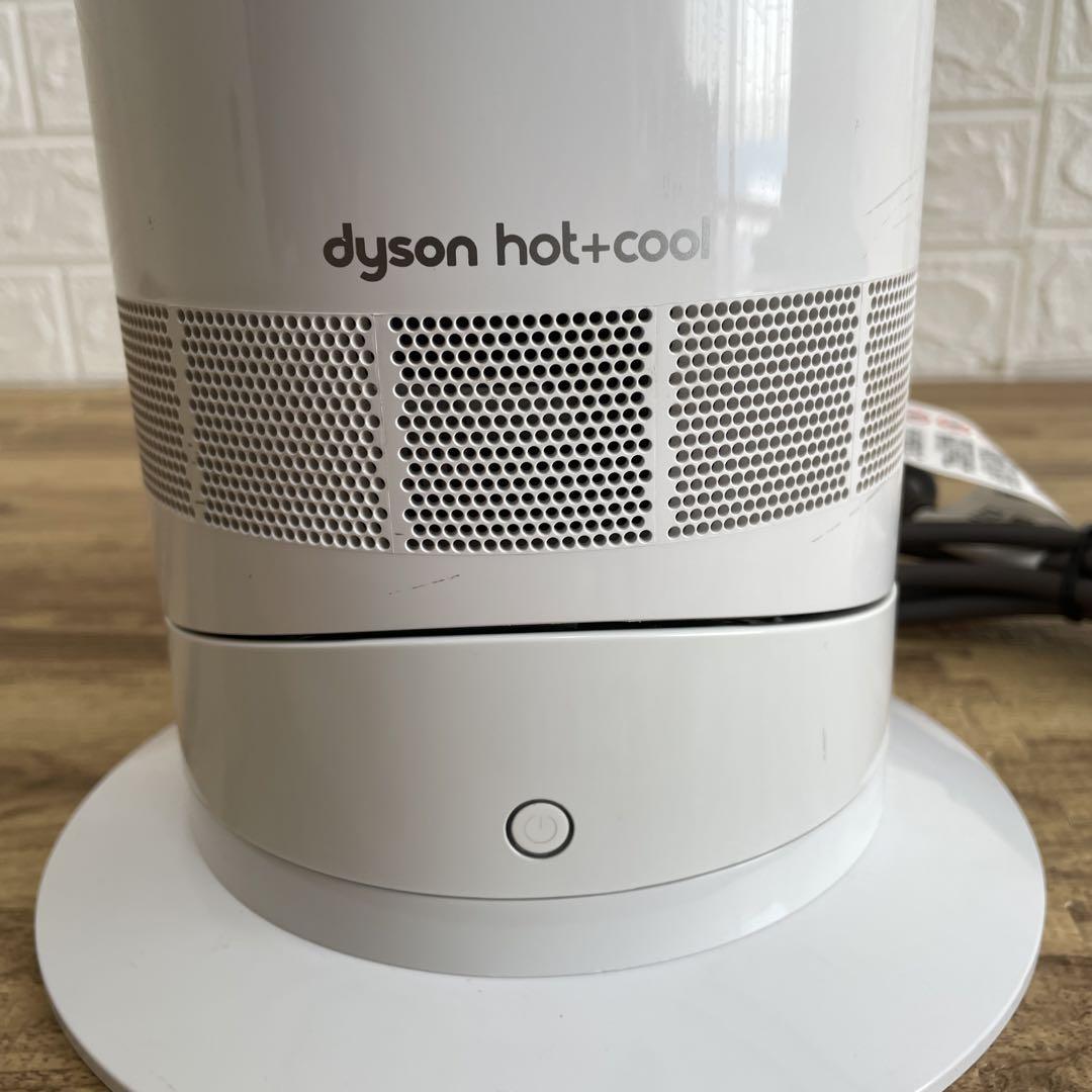 Dyson ダイソン AM09 Hot+Cool 2019年製 新品リモコン付 ホワイト 白色 羽なし暖房機 ファンヒーター 冷房機 扇風機 ホット  クール