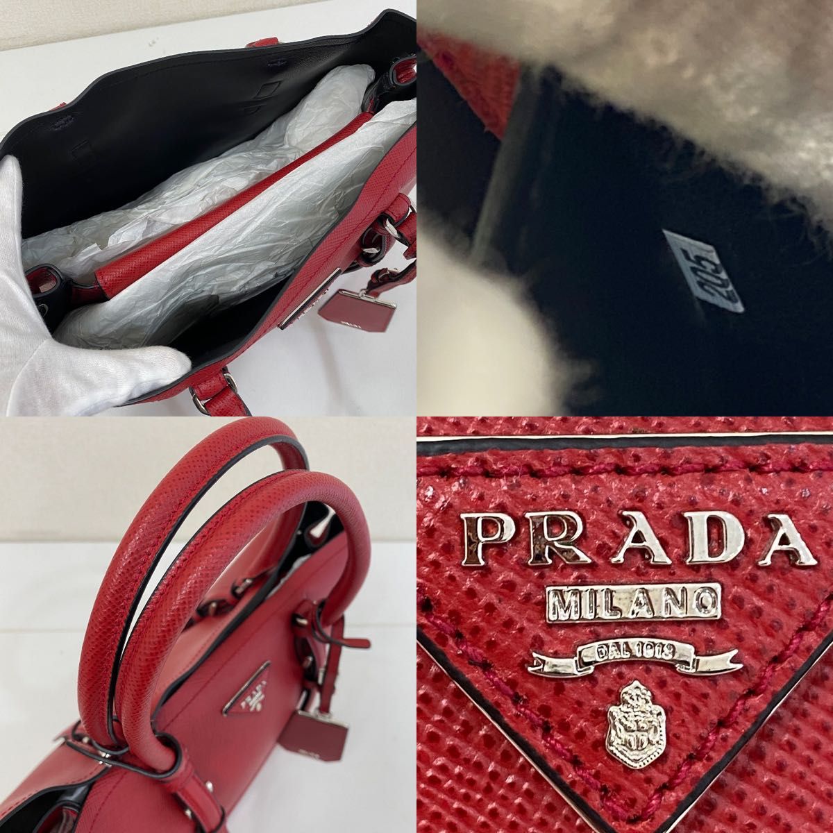 PRADA ショルダーバッグ 未使用同様品-