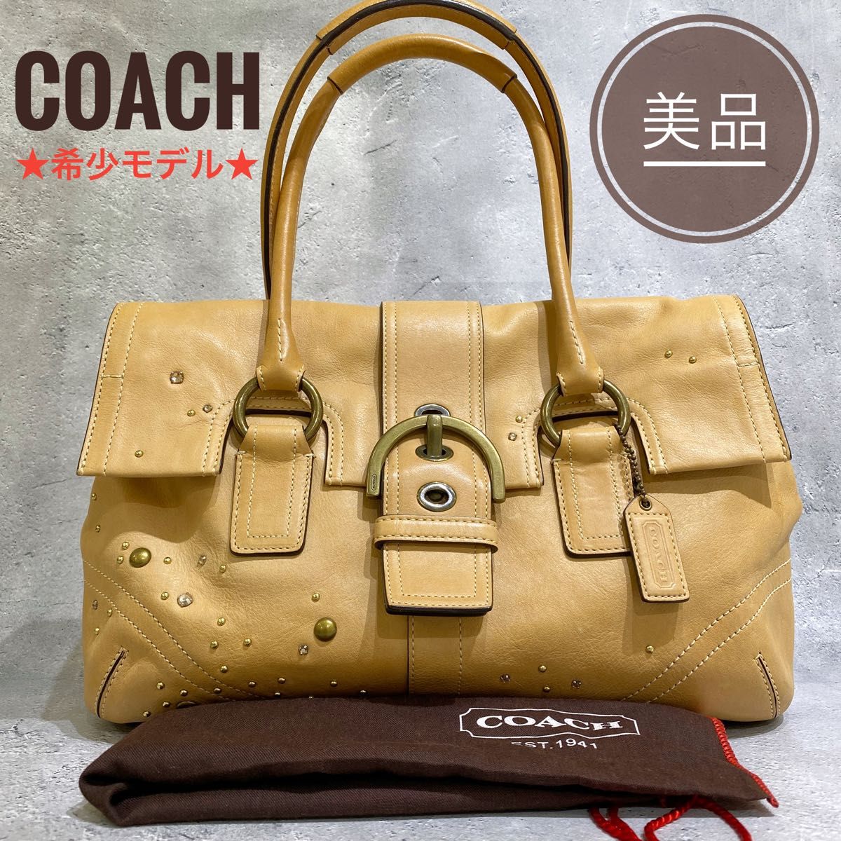 希少品 美品 COACH コーチ レザー スタッズ トートバッグ ハンドバッグ