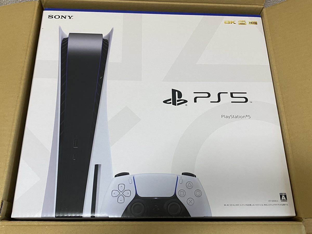 新品・未開封SONY PS5 本体PlayStation 5 CFI-1200A01 ディスク