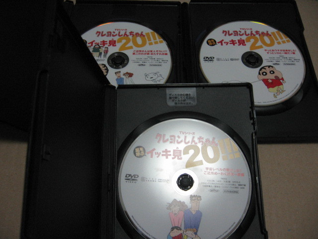 item_image_3