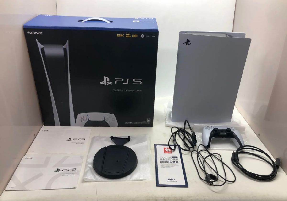 プレイステーション5 PS5 デジタルエディション CFI-1000B 01|Yahoo