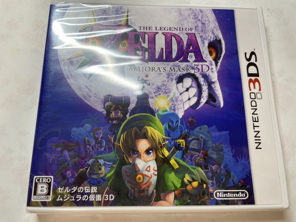 3DS Zelda. legend mjula. mask 3D new goods unopened 