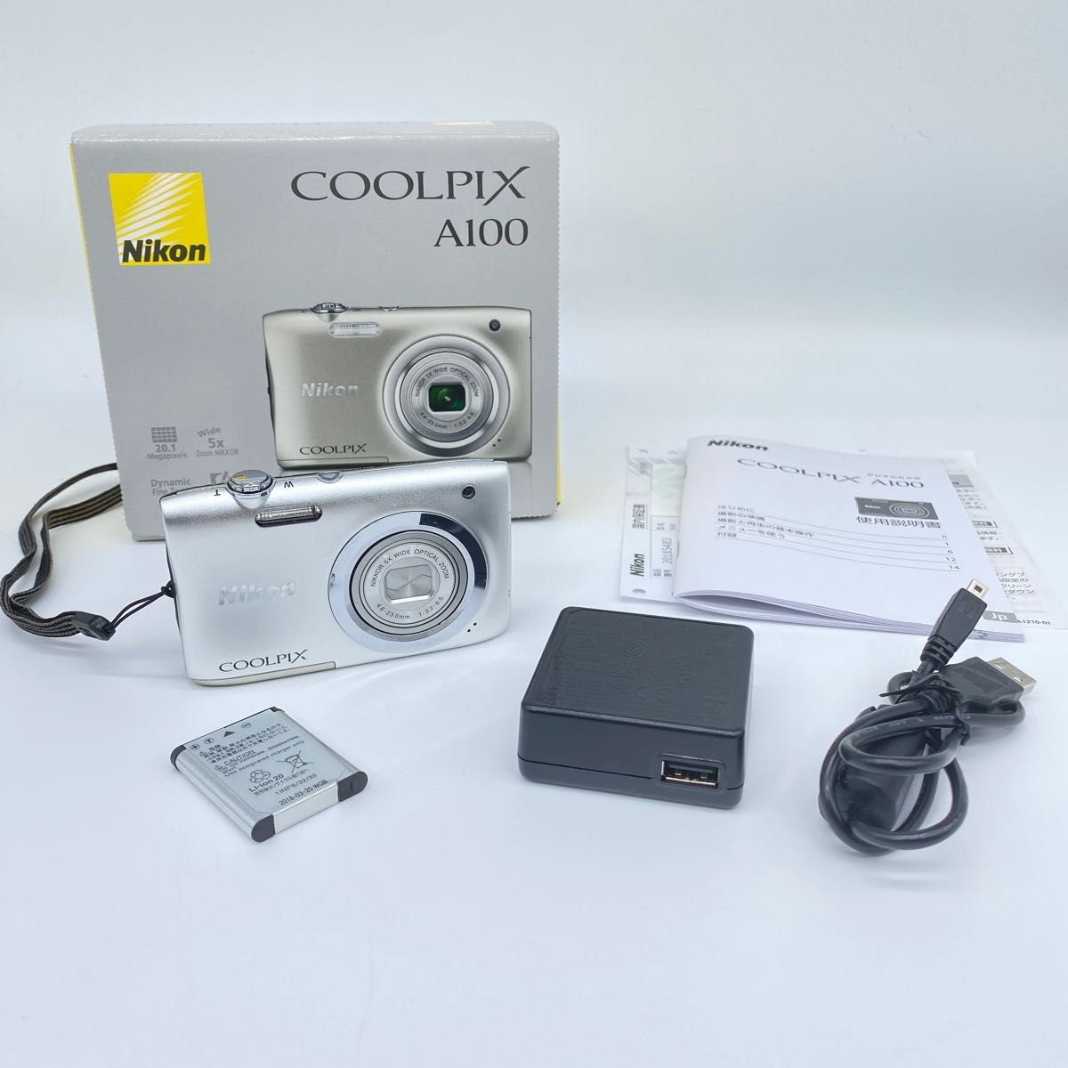 ニコン Nikon デジタルカメラ COOLPIX クールピクス アイスシルバー