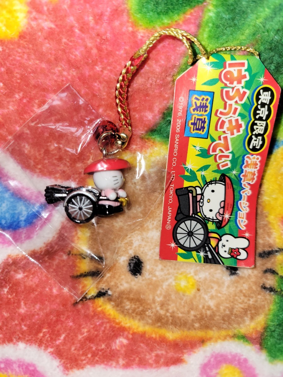 Tokyo Limited Asakusa версия Rickshaw Kite Root 2006