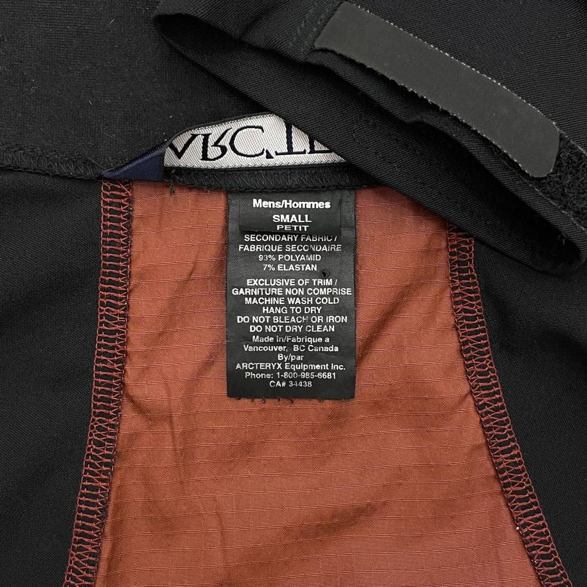 希少 Y2K 00s vintage old ARC’TERYX TAU LIGHT JACKET CANADA製 ビンテージ オールド 90s アークテリクス ナイロンジャケット テック系