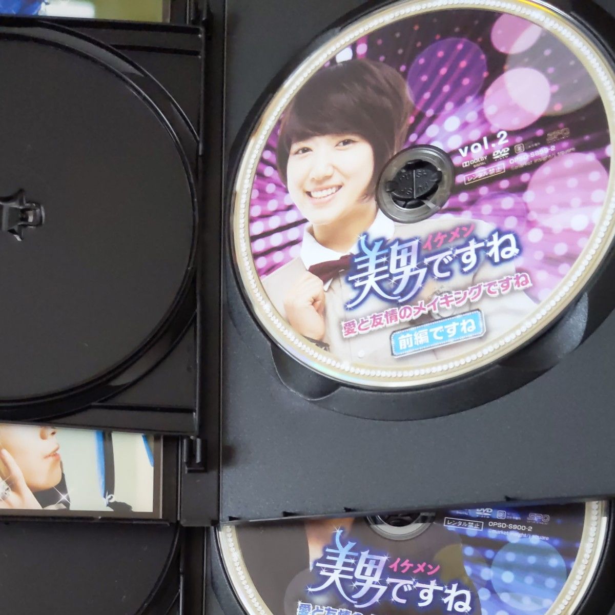 韓国ドラマ　美男ですね　メイキング　DVD