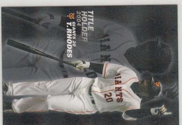 カルビープロ野球カード　2005年　T-08ローズ　巨人　インサートカード　タイトル_画像1