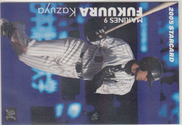 カルビープロ野球カード　2005年　S-31福浦和也　ロッテ　インサートカード　スター_画像1