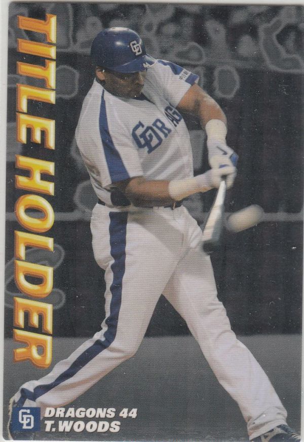 カルビープロ野球カード　2007年　T-06タイロン・ウッズ　中日　インサートカード　タイトルホルダー_画像1