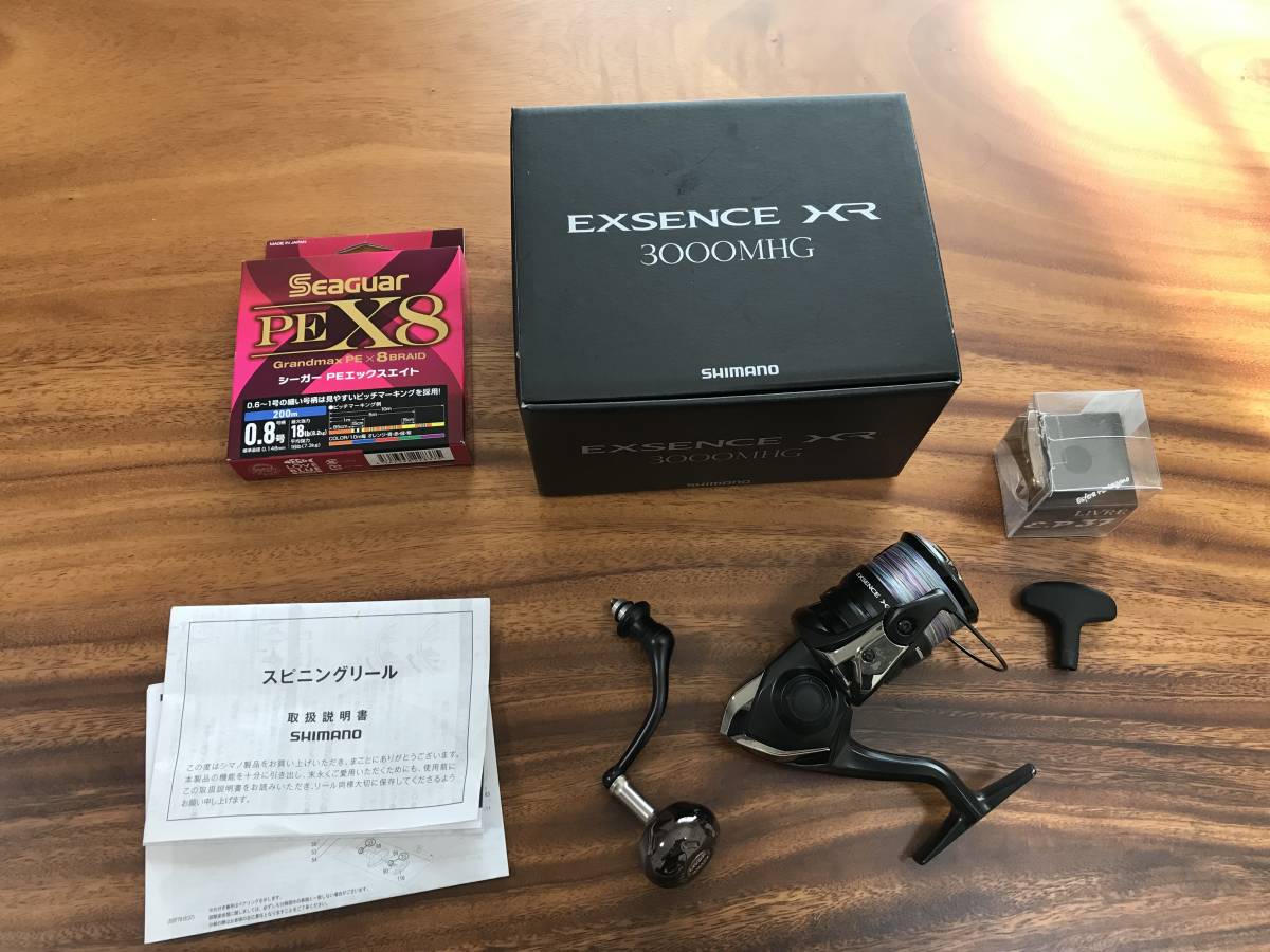 ☆超美品☆シマノ EXSENCE XR 3000MHG