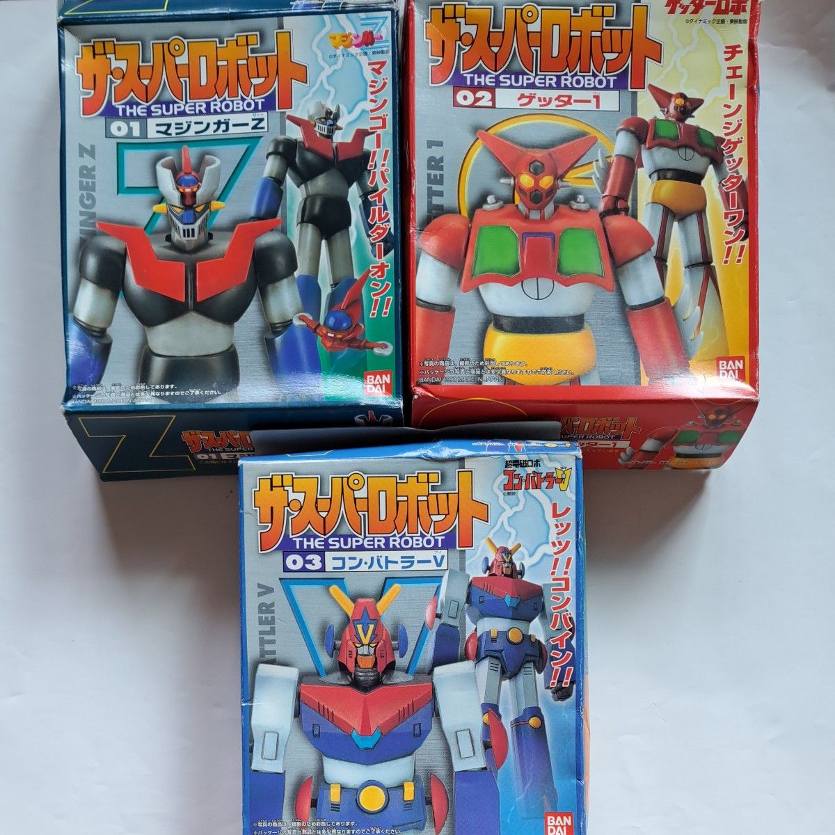 ザ・スーパーロボット 3個セット マジンガーZ ゲッターロボ コン ザ・スーパーロボット 3個セット マジンガーZ ゲッターロボ コン