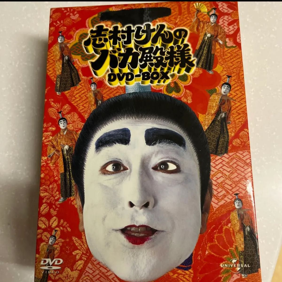 志村けんバカ殿様 DVD BOX|Yahoo!フリマ(旧PayPayフリマ) 志村けんバカ殿様 DVD BOX|Yahoo!フリマ(旧PayPayフリマ)