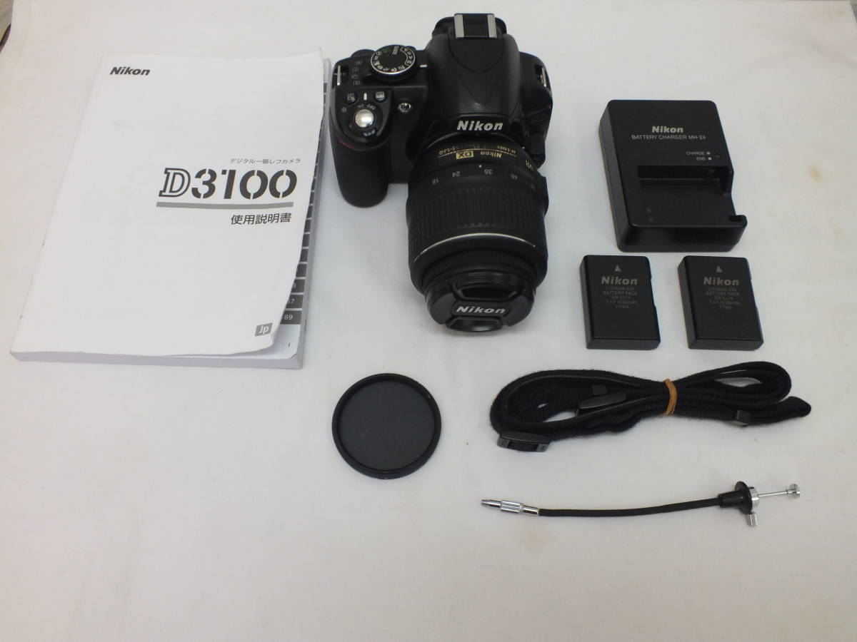 正式的 Nikon ニコン D3200 【中古】 一眼レフカメラ デジタル VR ED